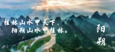 点燃的炸弹人
