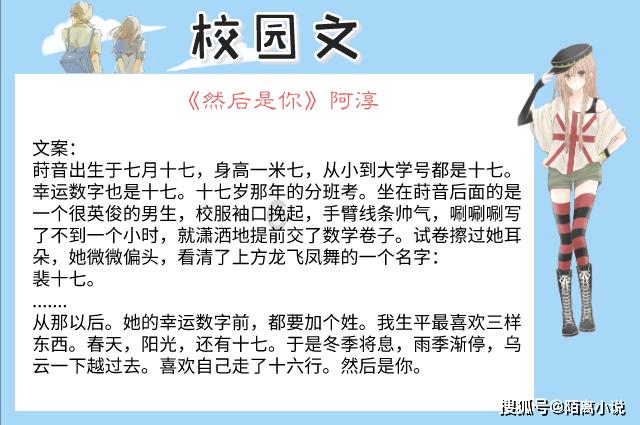 理财专员