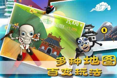 狂暴重装机甲3