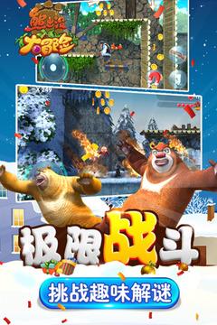 生化危机HD