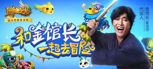 逃出华丽的房子