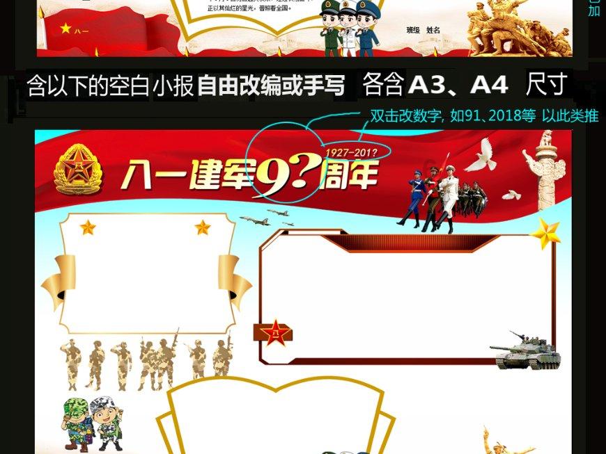 三手烟对人体的危害是真是假 三手烟危害夸大其词了吗游戏画面