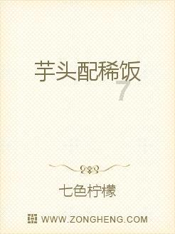 驾驶证换证和年审可以一起办吗？游戏画面