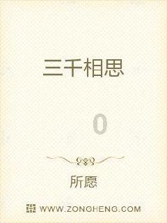 当“网红脸”混进现偶剧，撞上杨紫的天然脸，简直是降维打击