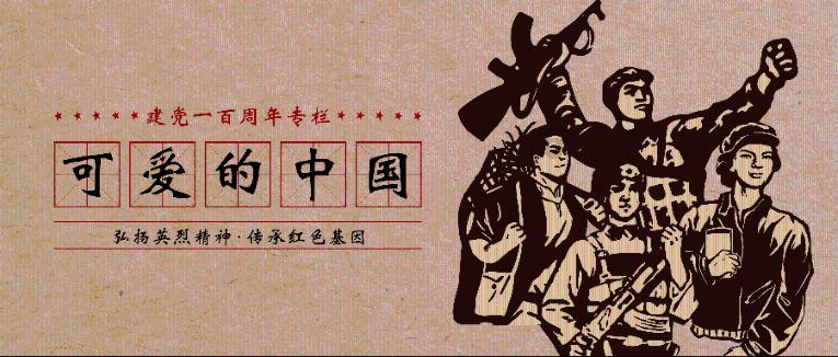 诛仙3哪个职业好游戏画面