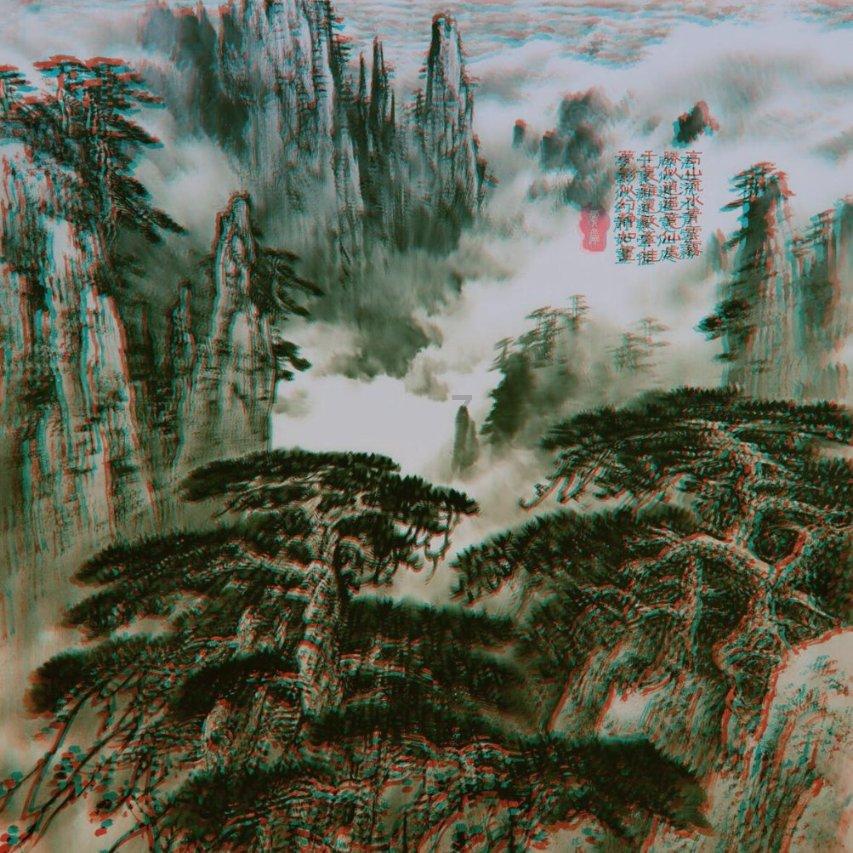 骆驼祥子每章的批注